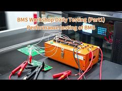 BMS ワークショップ 毎日テスト (パート1)